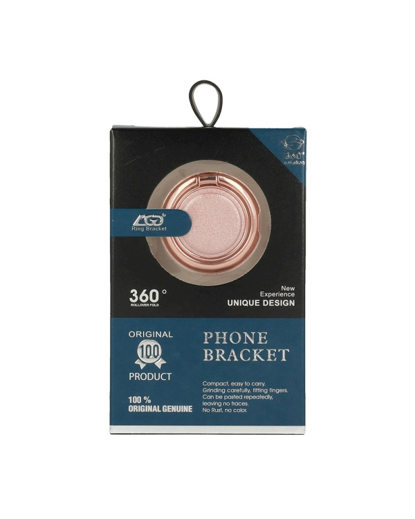 LGD Leather Ring Универсальный держатель кольцо для телефона Розовый