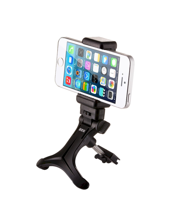 Fusion Stand Универсальный держатель на решетку для устройств в ширину 50 - 80 mm Черный