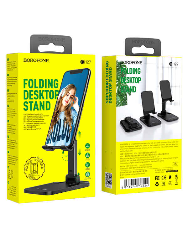 Подставка для телефона Borofone BH27 черная