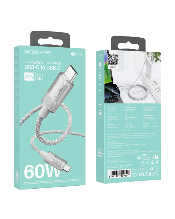 Кабель Borofone BU44 Sincero - тип C - тип C - 60W 3A 1,2 метра серый