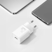 Baseus Super Si Quick Charger 1C 25W с кабелем USB-C для USB-C 1м (белый)