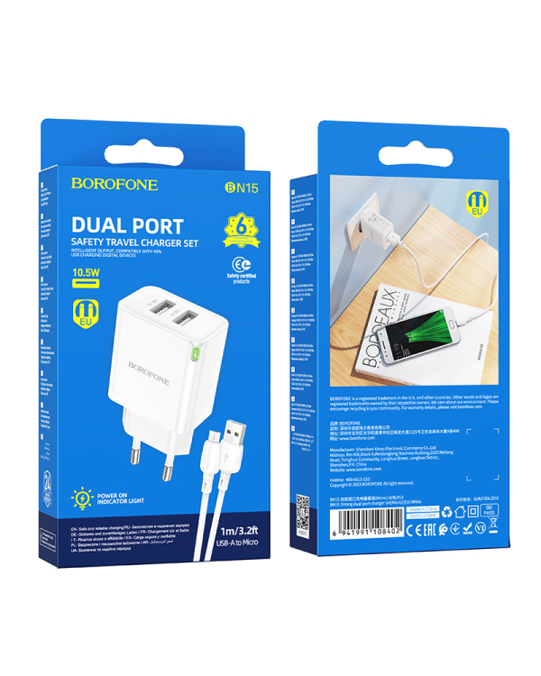 Borofone Настенное зарядное устройство BN15 Strong - 2xUSB - 2,1A с кабелем USB - Micro USB белый (повреждённая упаковка)