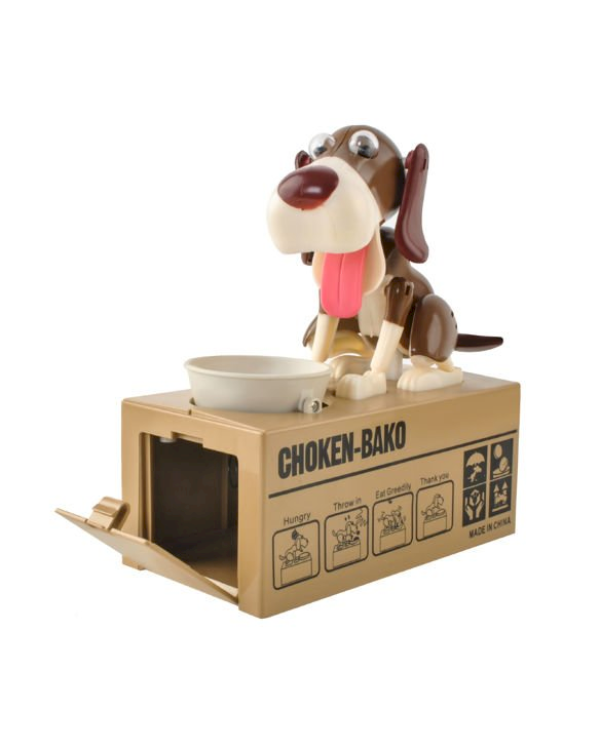 Копилка Fusion (Щенок)