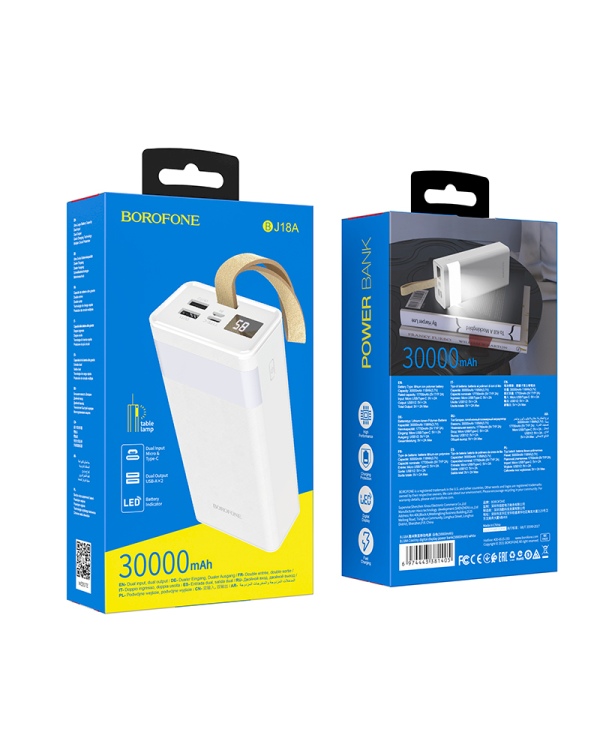 Повербанк Borofone BJ18A COOLMY 30000 мАч / 2 x USB белый