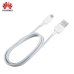 Huawei C02450768A Универсальный Micro USB Кабель для зарядки и данных 1m Белый (OEM)
