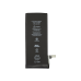 Apple iPhone 6 Аккумулятор 1810 mAh 616-0809 ( OEM)