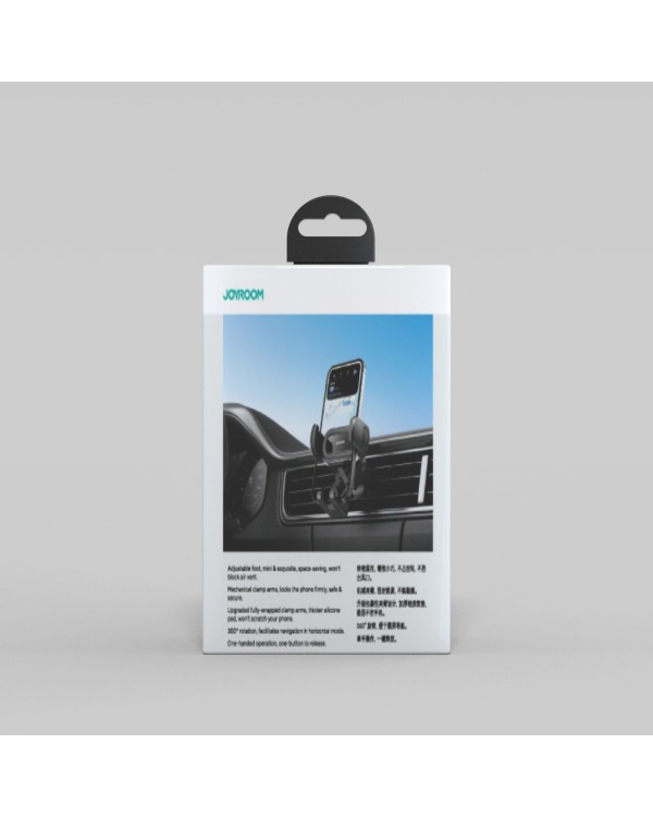 Держатель для телефона Joyroom JR-ZS351 для вентиляционного отверстия - серебристый