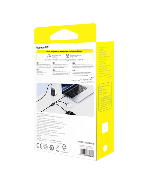 Baseus Flash Series 3 3in1 cable 100W USB-C - USB-C+USB-C+ Lightning 1.5m + 3 x 0.25 m - black