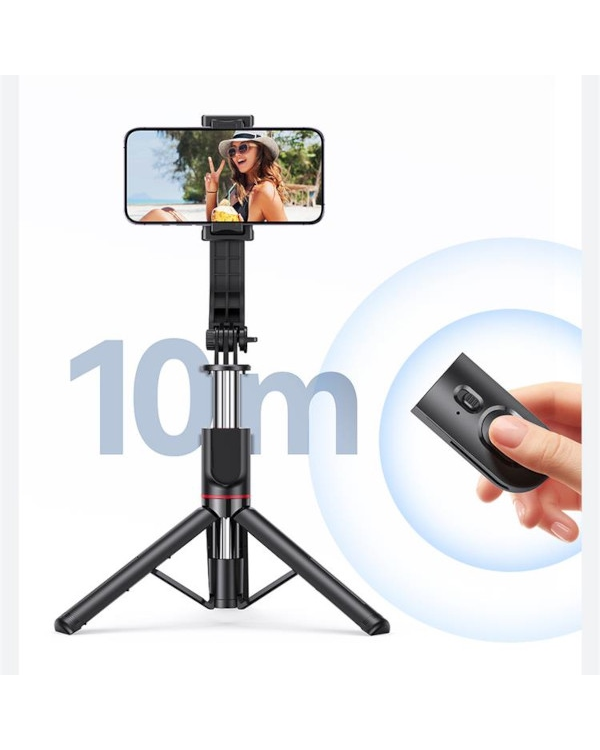 USAMS Штатив для селфи-палки черный ZB25601 (US-ZB256)