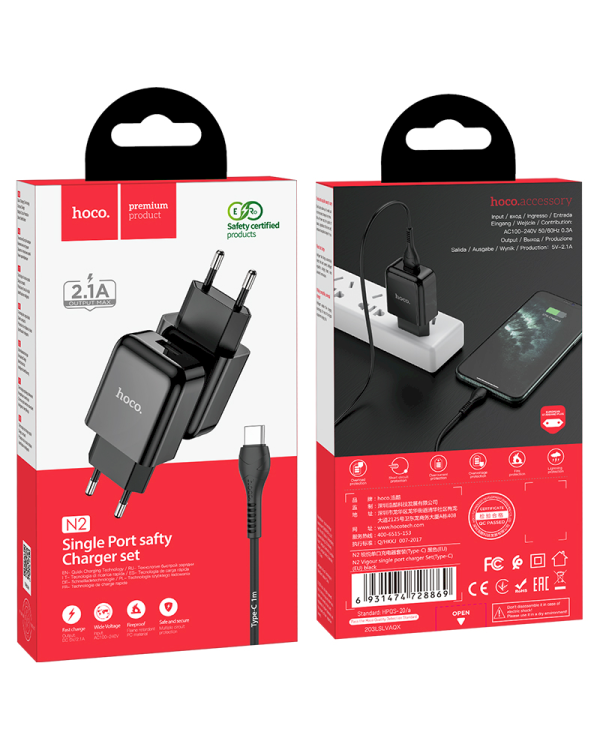Hoco N2 универсальное зарядное устройство USB / 5V / 2.4A + USB-C провод 1М черная