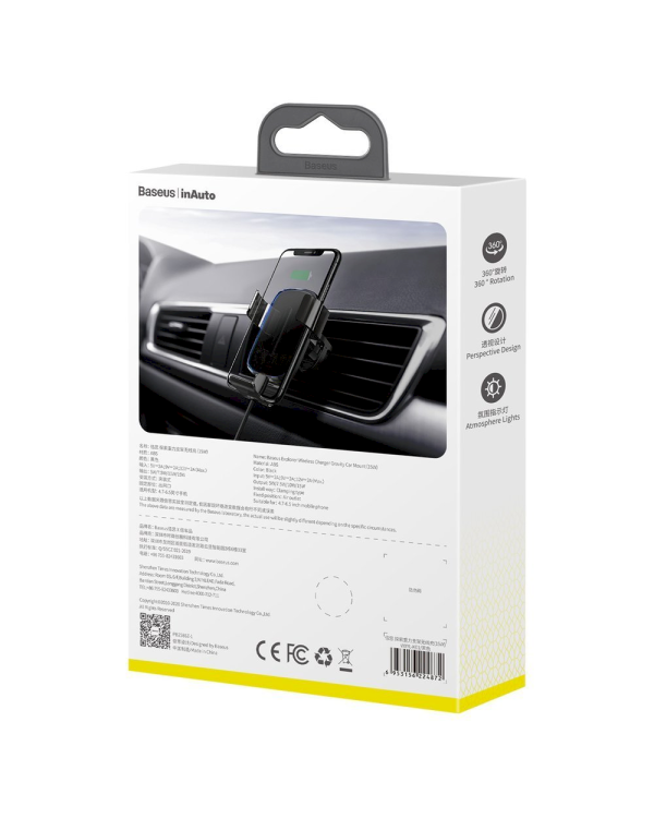 Baseus inAuto WXYL-K01 Универсальный Держатель C Беспроводной Зарядкой + Micro USB Провод 1.2м Черный