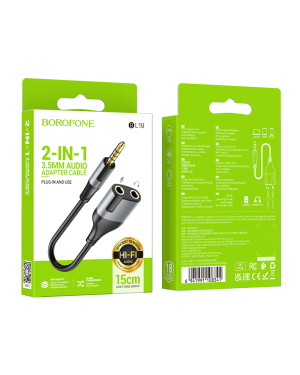 Borofone Cable BL19 Creator 2 in 1 - jack 3,5mm male to 2xjack 3,5mm female - 15 cm black
