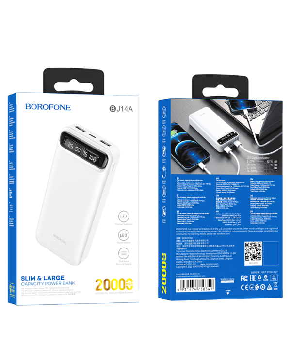 Borofone Power Bank 20000mAh BJ14A Freeway - 2xUSB - white