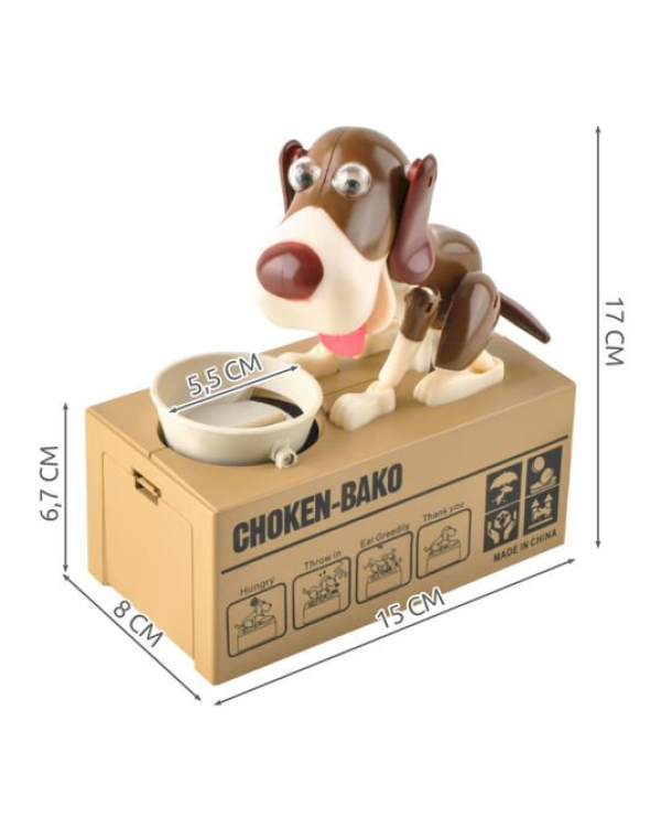 Копилка Fusion (Щенок)