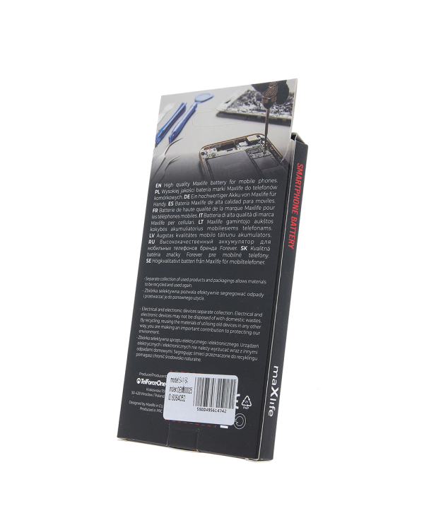 Maxlife battery for Samsung Galaxy S4 i9500 | B600BE 2800mAh