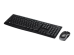 Logitech Mouse and Keyboard Set MK270 - US Layout - Black