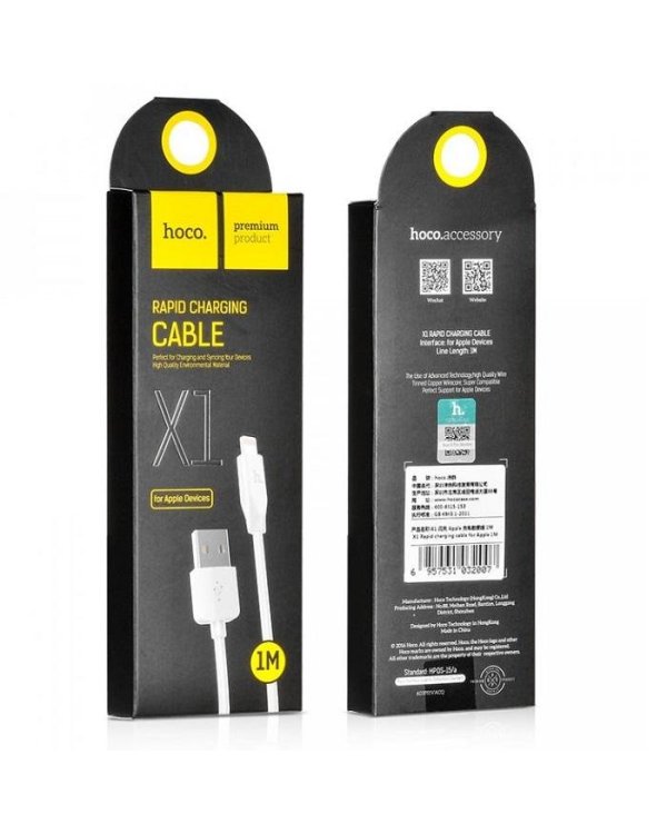 Hoco Premium Rapid Charging X1 Прочный Lightning на USB Кабель данных и заряда 1m (MD818) Белый