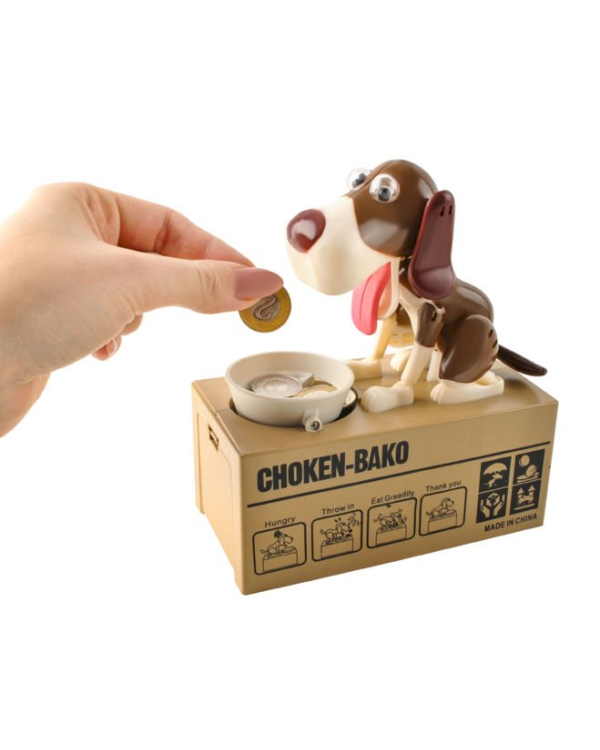 Копилка Fusion (Щенок)