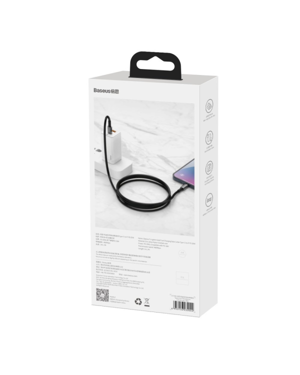 Кабель Baseus Tungsten Gold Type-C - Type-C | 100 Вт | 2 м | черный