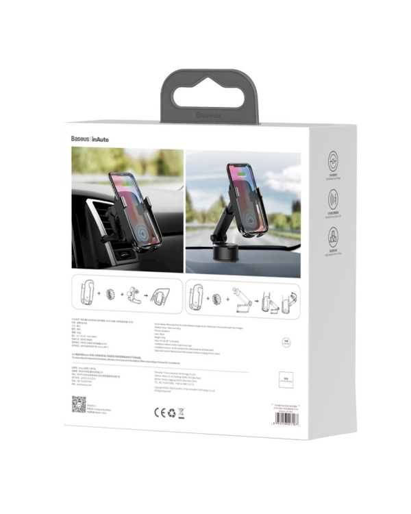 Baseus inAuto WXHW01-B01 Держатель для устройств 10W / QI / 2A /  Sensor черный