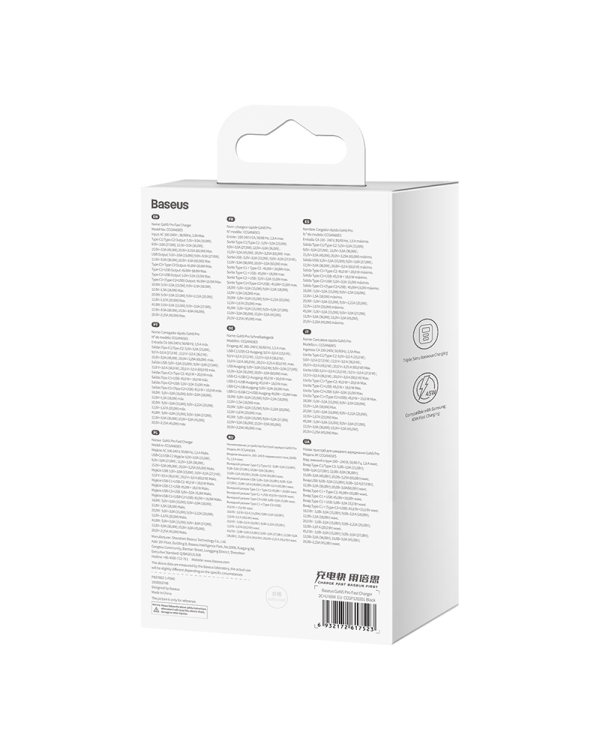 Настенное зарядное устройство Baseus GaN5 Pro 2xUSB-C + USB, 65 Вт (черный)