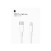 MQGH2ZM|A Apple Lightning |USB-C Data Cable 2m белый