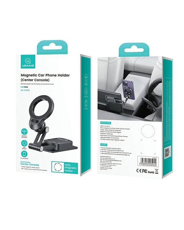 USAMS Składany uchwyt indukcyjny US-ZJ076 na deskę rozdz. czarny|black ZJ76ZJ01