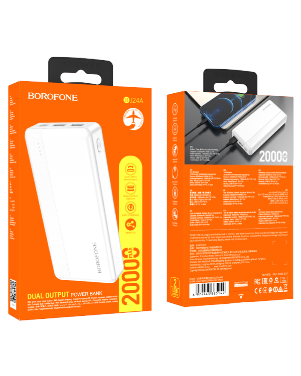 Borofone Power Bank 20000mAh BJ24A - 2xUSB - белый