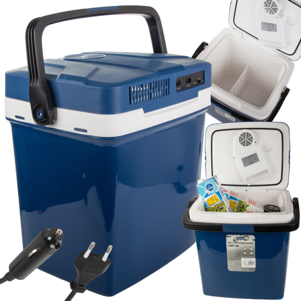 GoodBuy Портативный холодильник 12В|230В 26л с функцией нагрева для дома и путешествий, большой