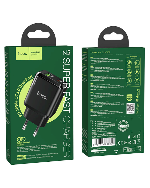Hoco N5 PD20W универсальное зарядное устройство USB / 5V / 3A черная