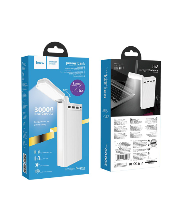 Повербанк HOCO J62 Jove Table 30000 мАч / 2 x USB белый