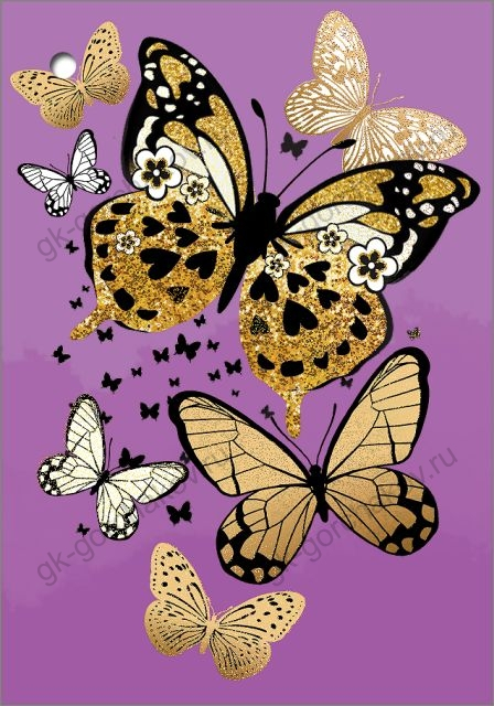 Открытка без надписи