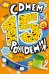 Открытка-поздравление "С Днем рождения! 15 лет"