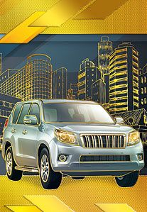 Открытка без надписи "Автомобиль"