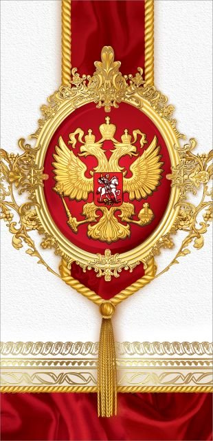 Открытка без надписи (символика)