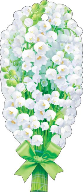 Открытка без надписи