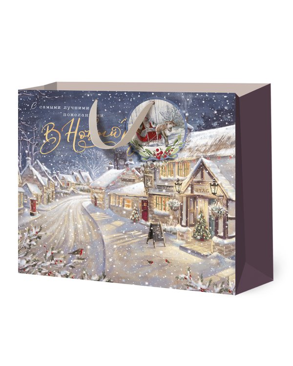 Сумка бумажная Лакарт "Новый год"