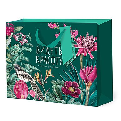 Сумка бумажная Лакарт