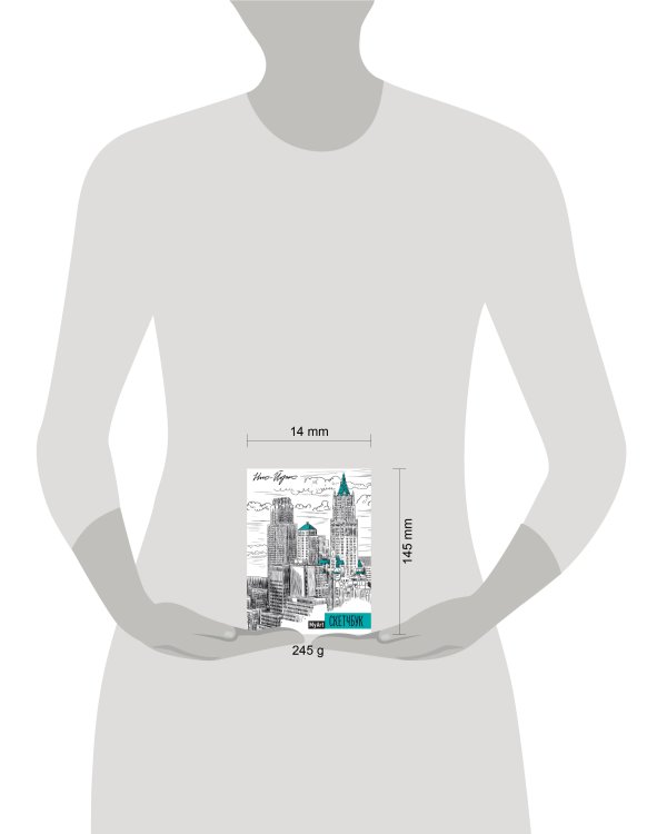 MyArt. СКЕТЧБУК А5 ляссе. НЬЮ-ЙОРК