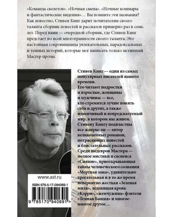 Все предельно