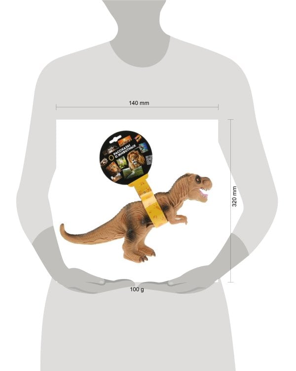 Игрушка пластизоль динозавр тиранозавр 32*11*23 см, хэнтэг ИГРАЕМ ВМЕСТЕ в кор.2*36шт