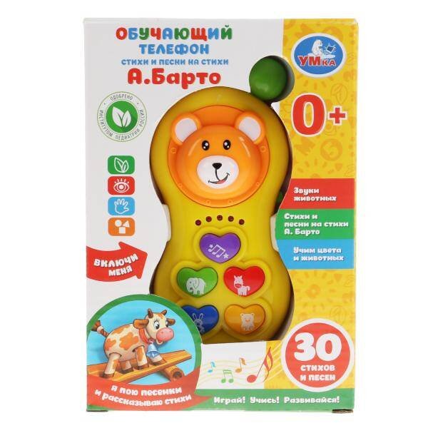 Обучающий телефон БАРТО А. мишка в кор. Умка в кор.2*60шт