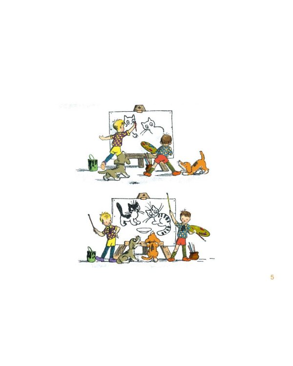 Забавные истории