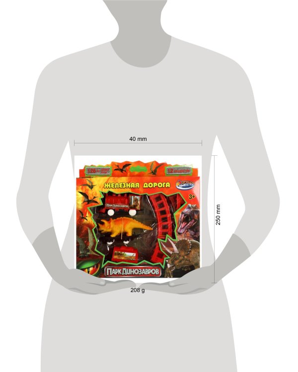 Железная дорога с динозаврами, длина пути 126 см, кор.25*24,5*3,7см ИГРАЕМ ВМЕСТЕ в кор.2*60шт