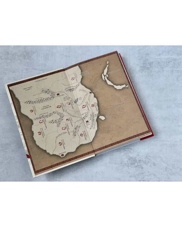 Опиумная война