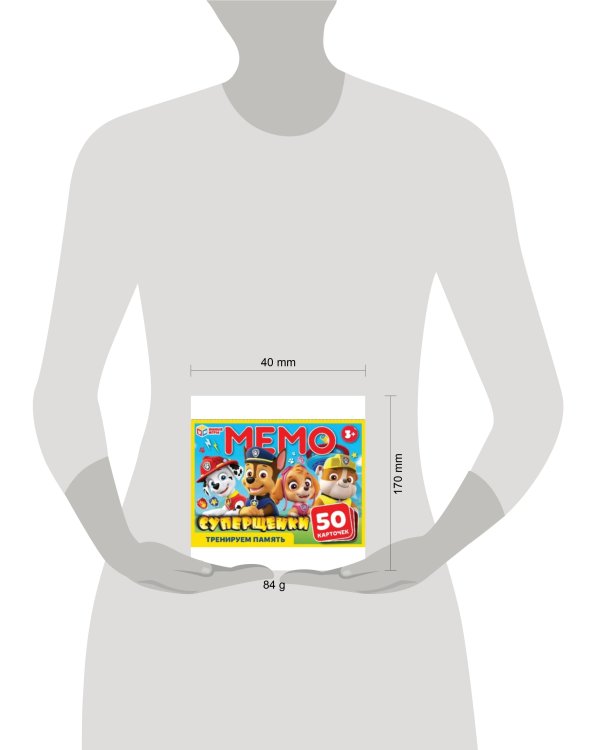 Суперщенки. МЕМО. Тренируем память, 50 карточек. 170х125х40мм. Умные игры в кор.50шт