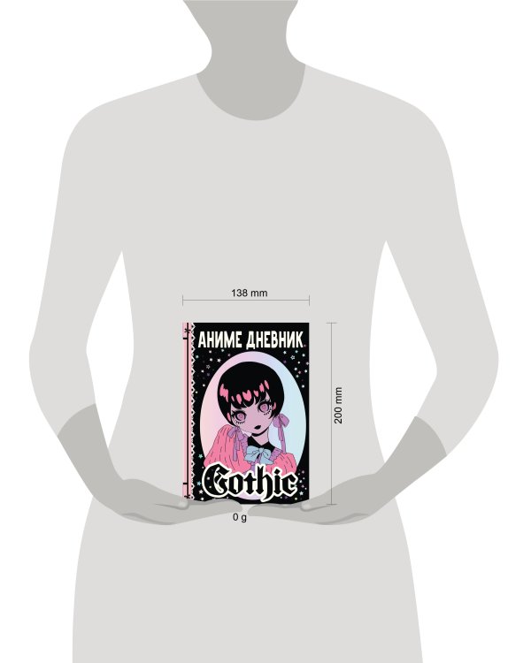 Аниме gothic дневник