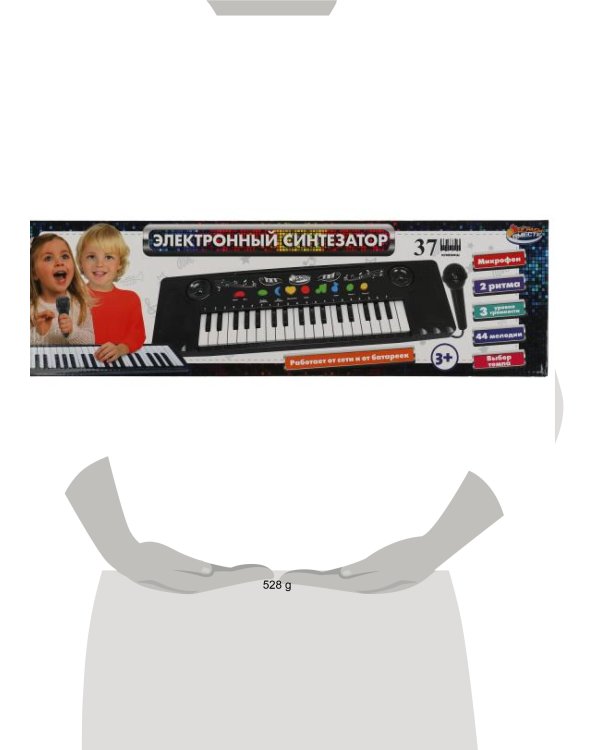 Пианино "электронный синтезатор" 37 клавиш,микрофон, кор.54,3*15,5*5,5см ИГРАЕМ ВМЕСТЕ в кор.2*18шт
