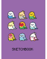 СКЕТЧБУК А5. ПТИЧКИПИКСЕЛИ (выб.лак)