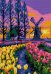 Ам-089 Алмазная мозаика 21*30 см (полное заполнение) "Долина тюльпанов"